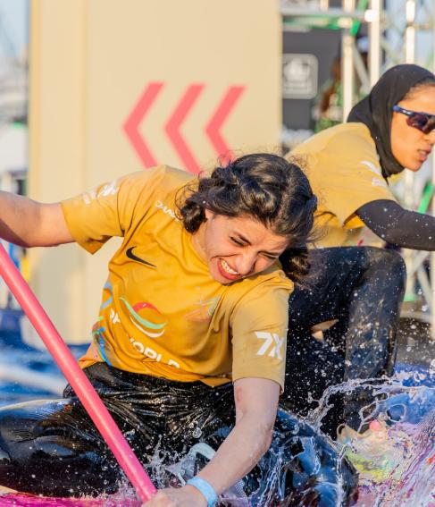 Pre-Qualification Event